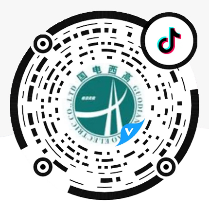 國(guó)電西高抖音企業(yè)號(hào)二維碼