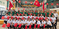 國(guó)電西高企業(yè)簡(jiǎn)介