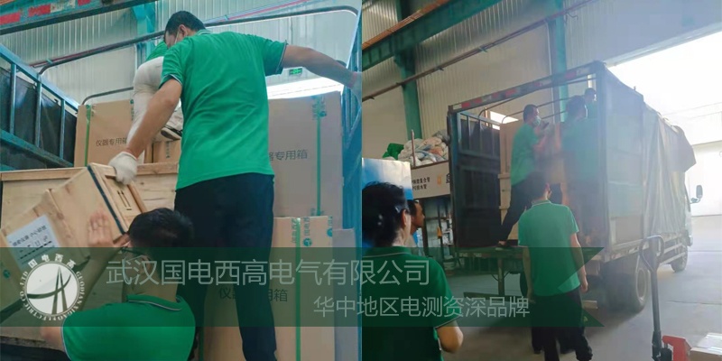 暑氣止，訂單不止新模式！云南電力單位采購一批安全工器具試驗設(shè)備