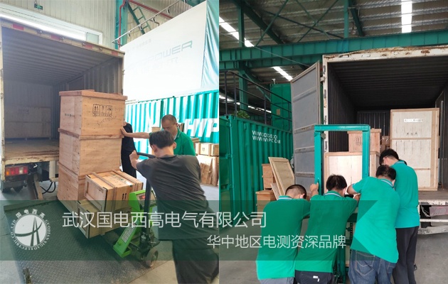 捷報(bào)頻傳信息化！國(guó)電西高中標(biāo)四川能投調(diào)試設(shè)備項(xiàng)目